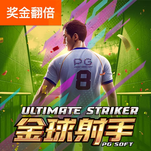 bsport体育app