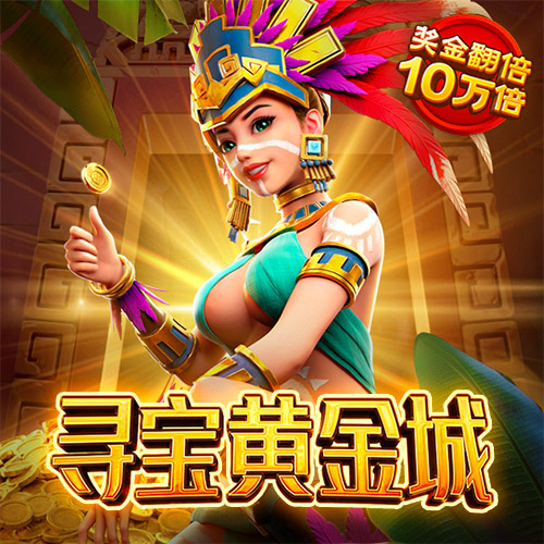hthvip体育官网APP下载