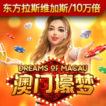 88银河APP
