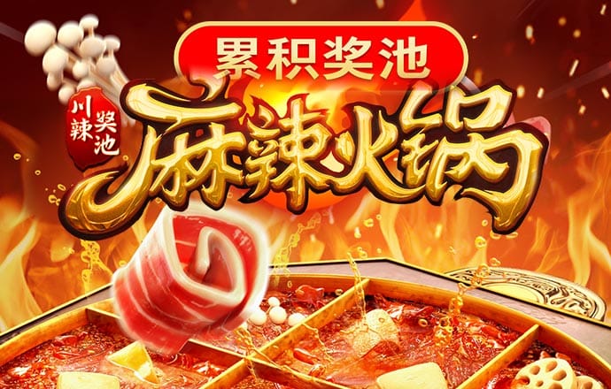 99905银河马会是什么