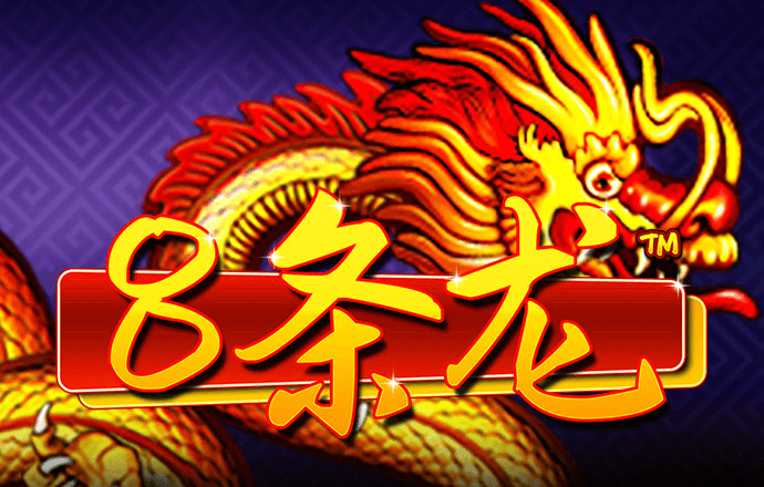 新爱体育平台