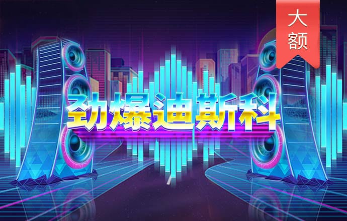 qy千亿体育登录入口