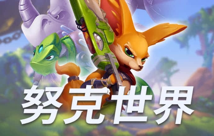 新万博ManBetX客户端
